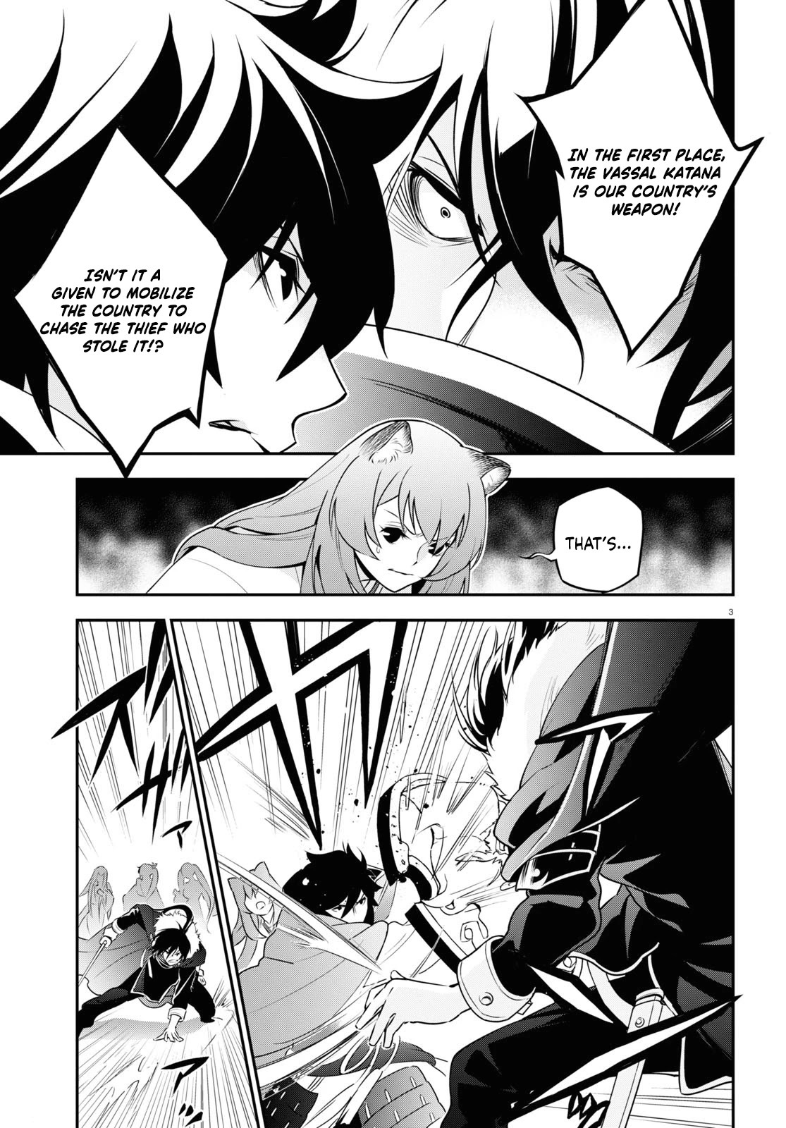 The Rising Of The Shield Hero - Chapter 75