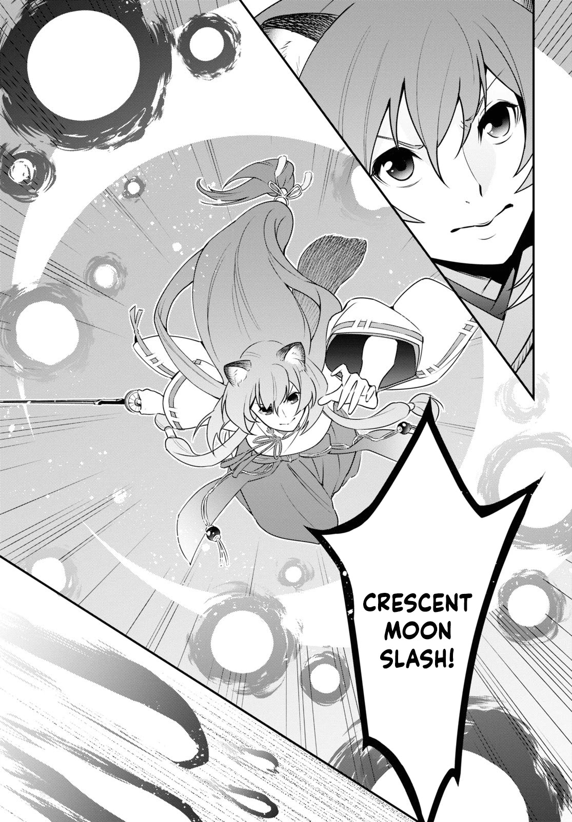 The Rising Of The Shield Hero - Chapter 75