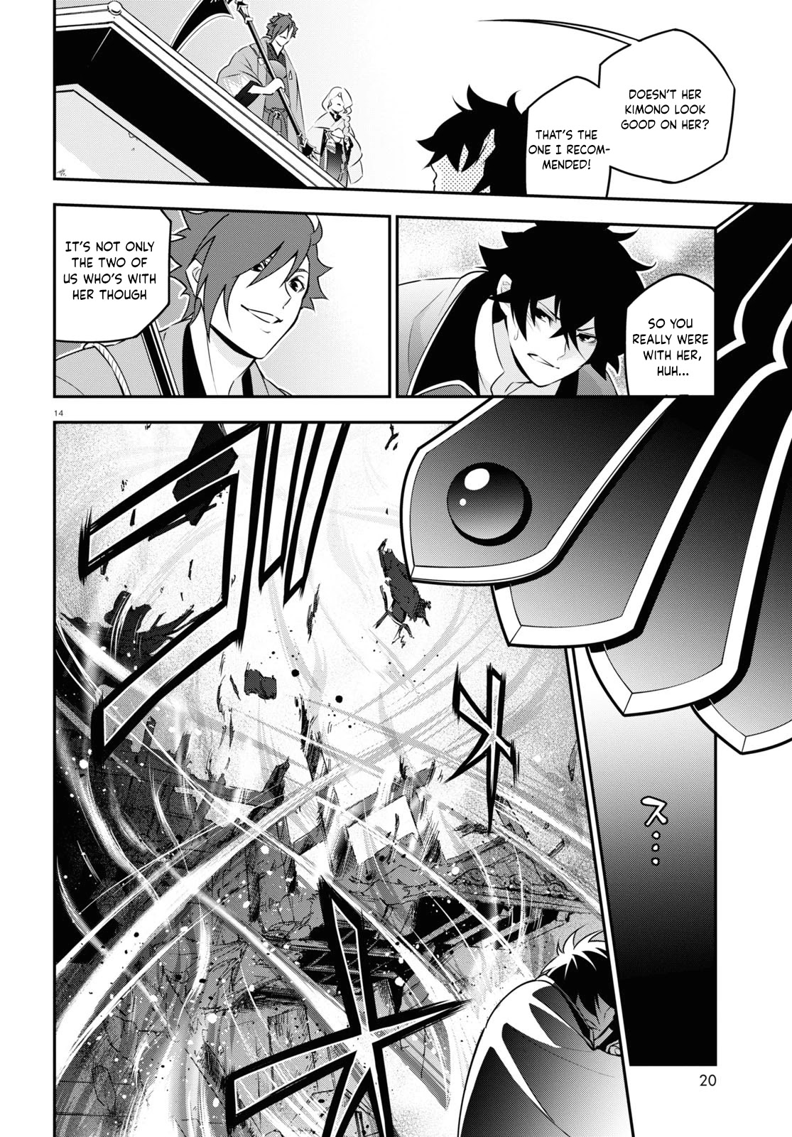 The Rising Of The Shield Hero - Chapter 75