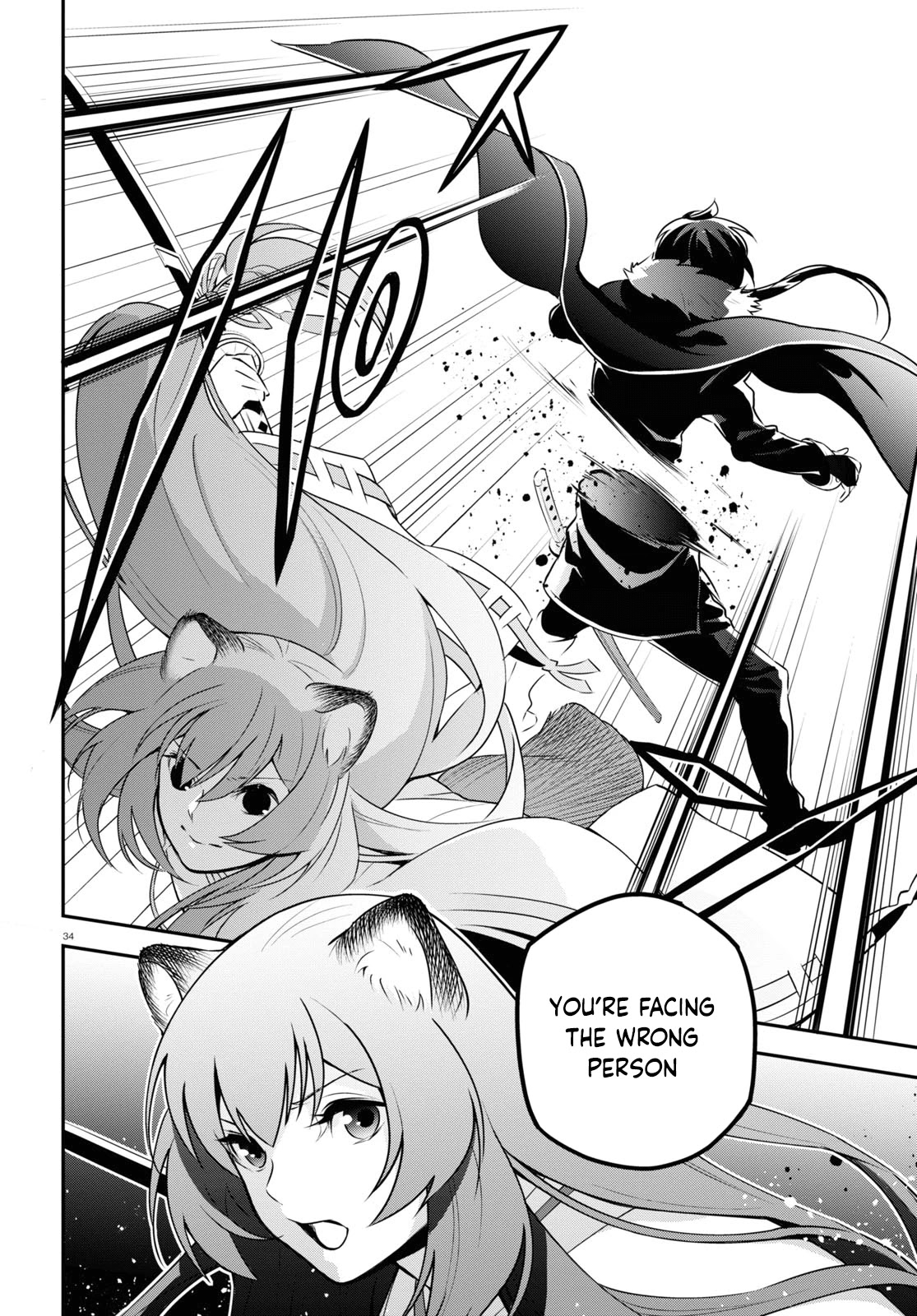 The Rising Of The Shield Hero - Chapter 75