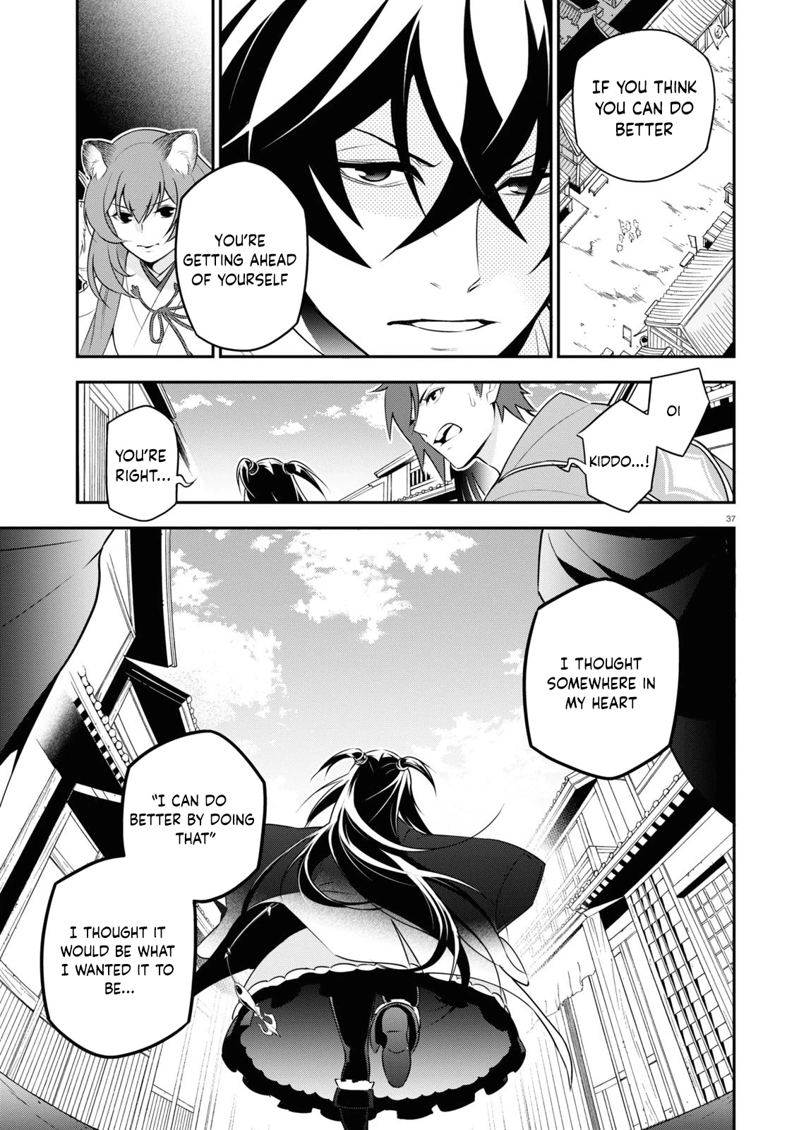 The Rising Of The Shield Hero - Chapter 75