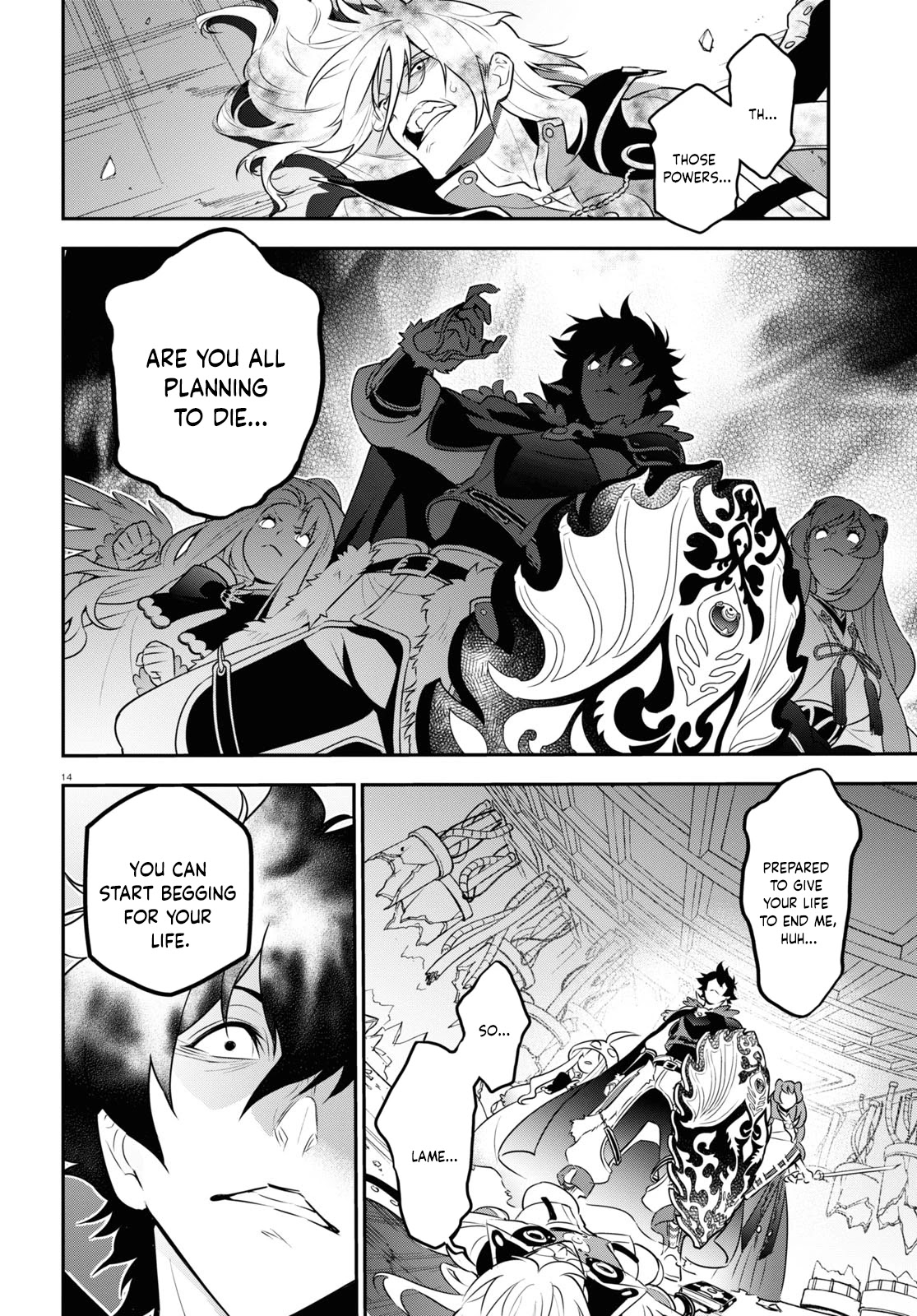 The Rising Of The Shield Hero - Chapter 87: Compensated Power