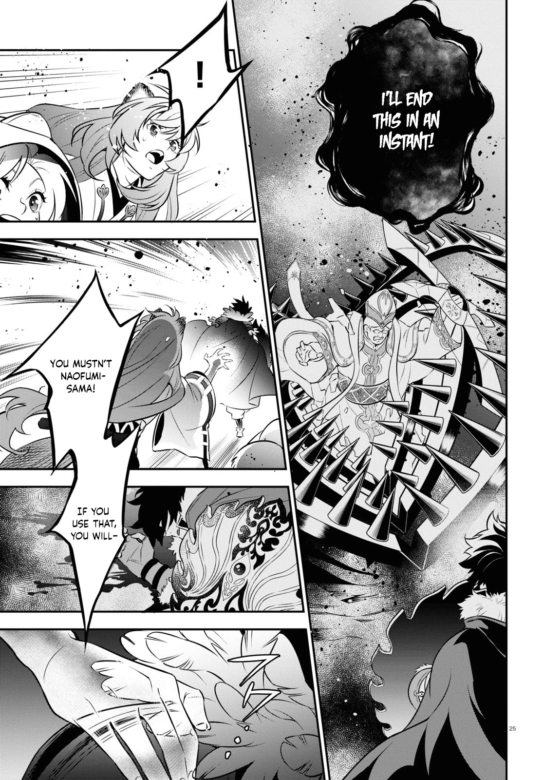 The Rising Of The Shield Hero - Chapter 87: Compensated Power