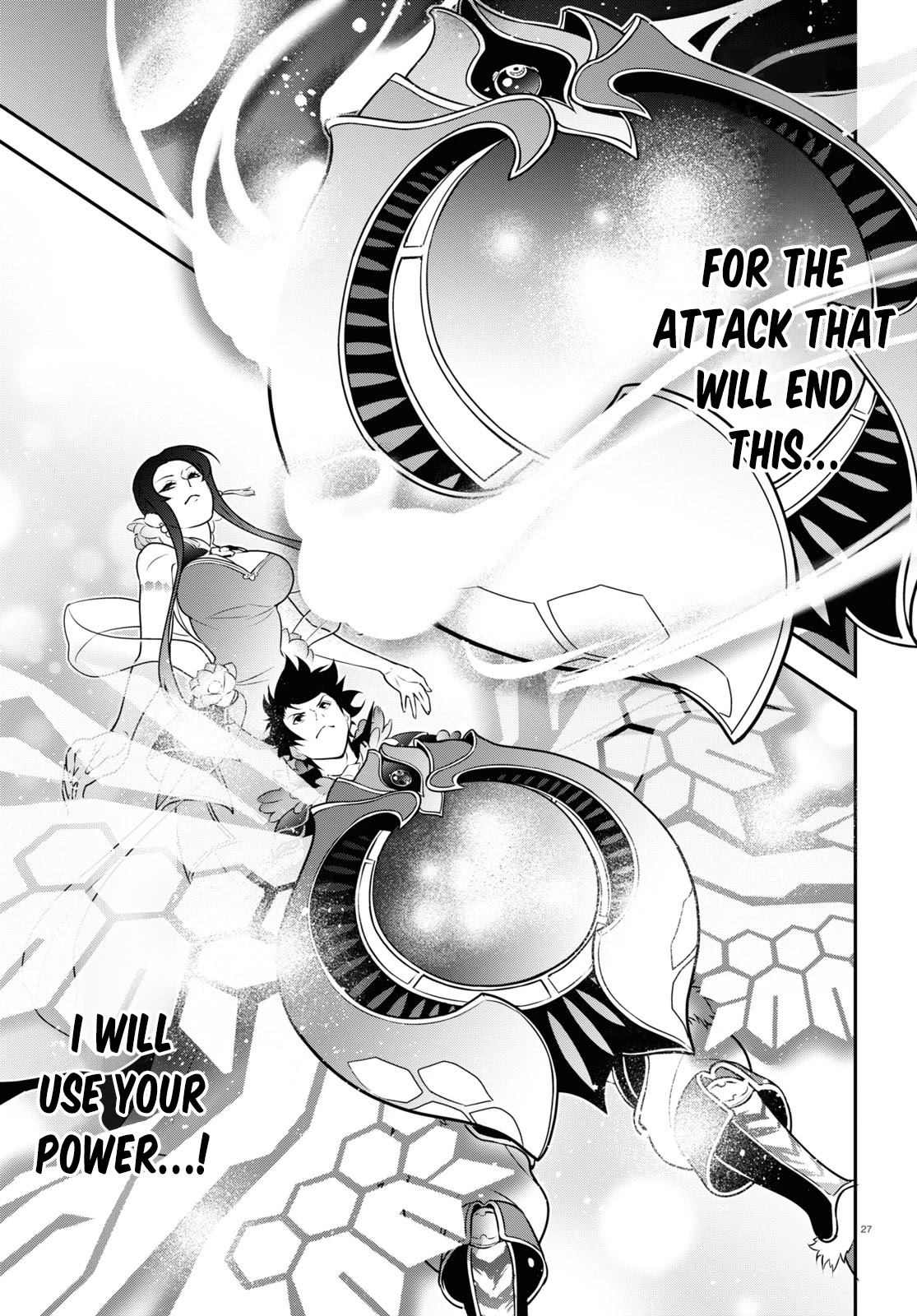 The Rising Of The Shield Hero - Chapter 87: Compensated Power