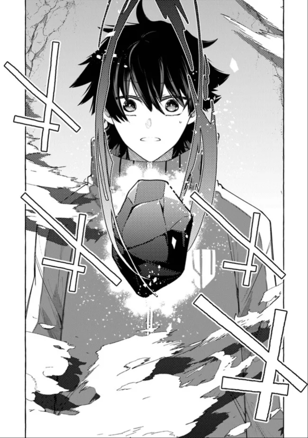 Kinzoku Slime Wo Taoshi Makutta Ore Ga "Kurokou No Ou" To Yobareru Made - Vol.1 Chapter 2: First Drop