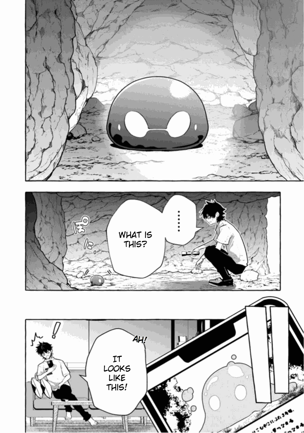 Kinzoku Slime Wo Taoshi Makutta Ore Ga "Kurokou No Ou" To Yobareru Made - Vol.1 Chapter 1: The Miniscule Dungeon That Emerged In The Yard