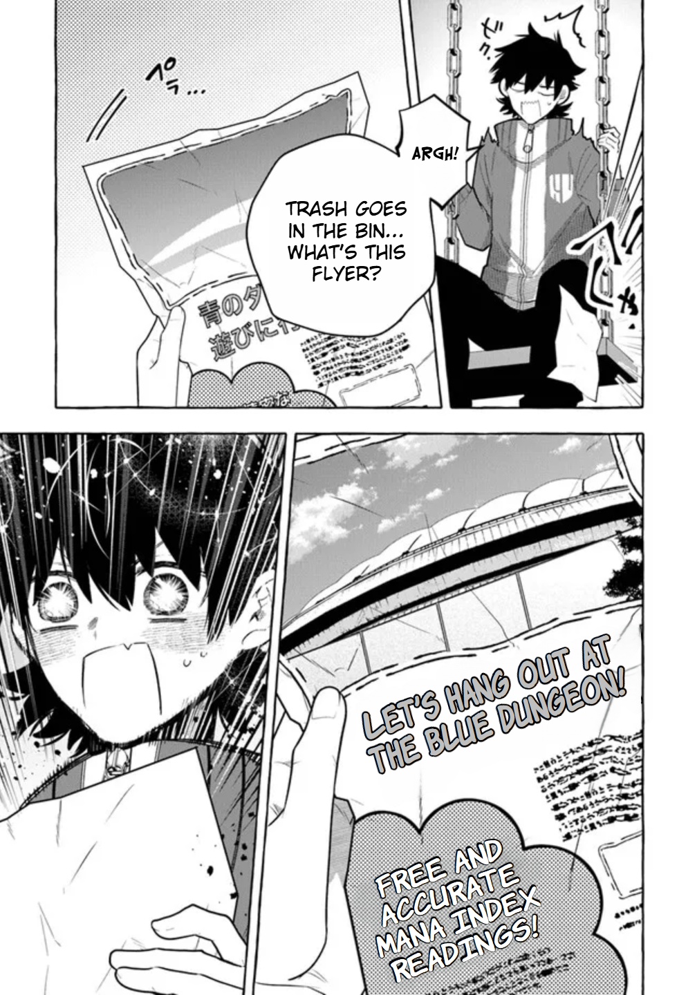 Kinzoku Slime Wo Taoshi Makutta Ore Ga "Kurokou No Ou" To Yobareru Made - Chapter 3: Magic Ore