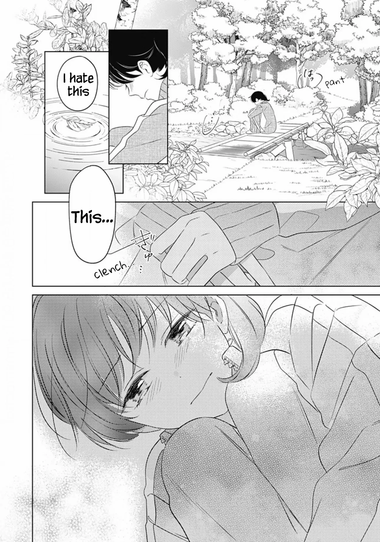 Koi Koi Koi - Chapter 6