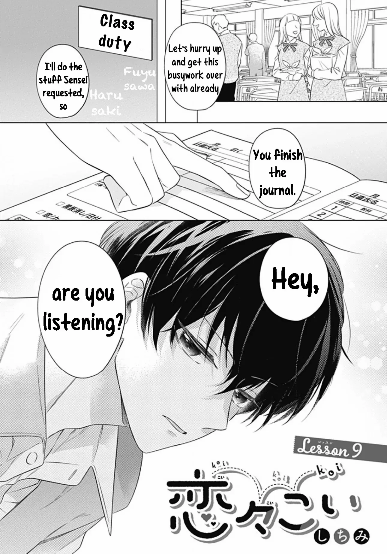 Koi Koi Koi - Chapter 9