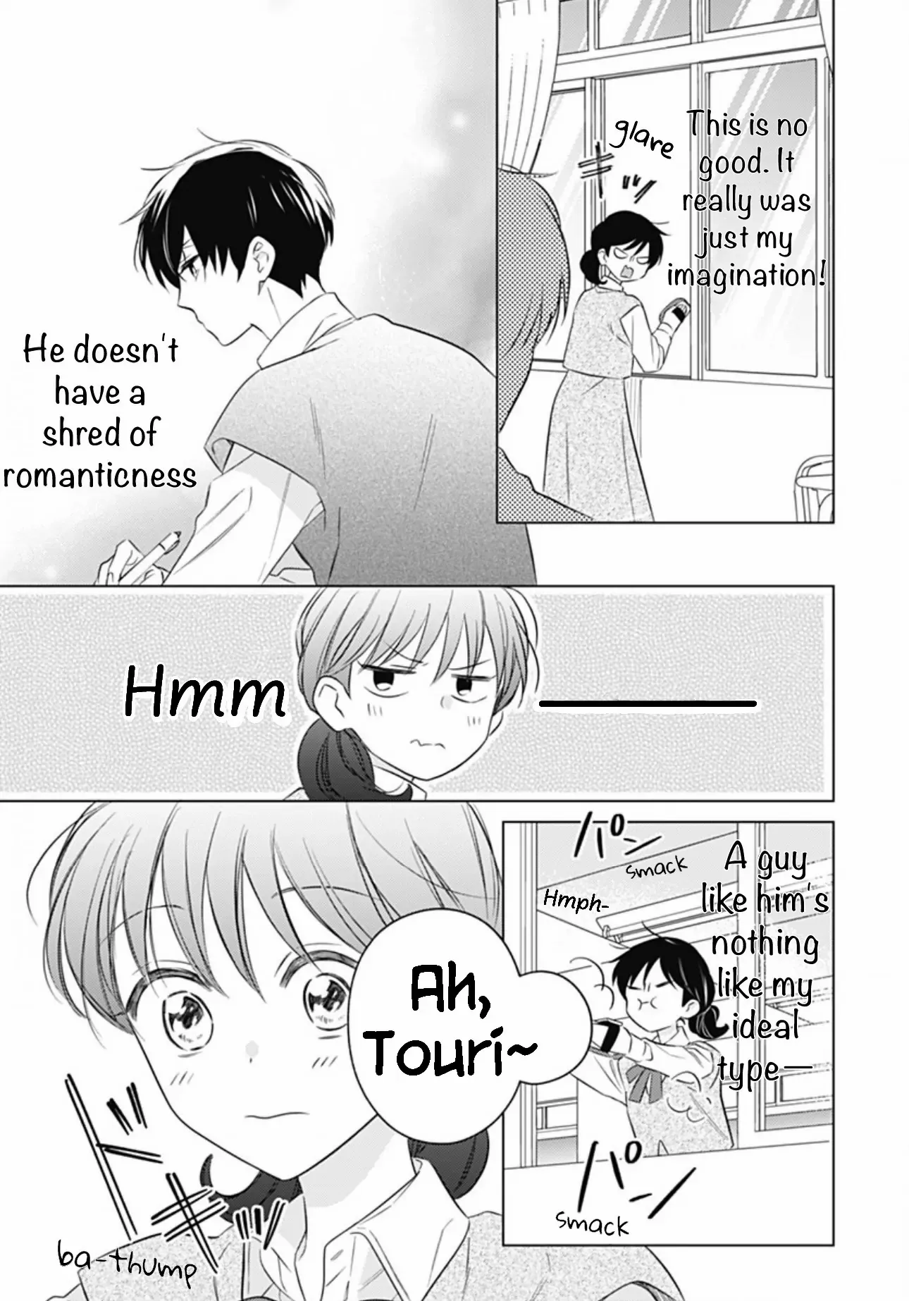 Koi Koi Koi - Chapter 9