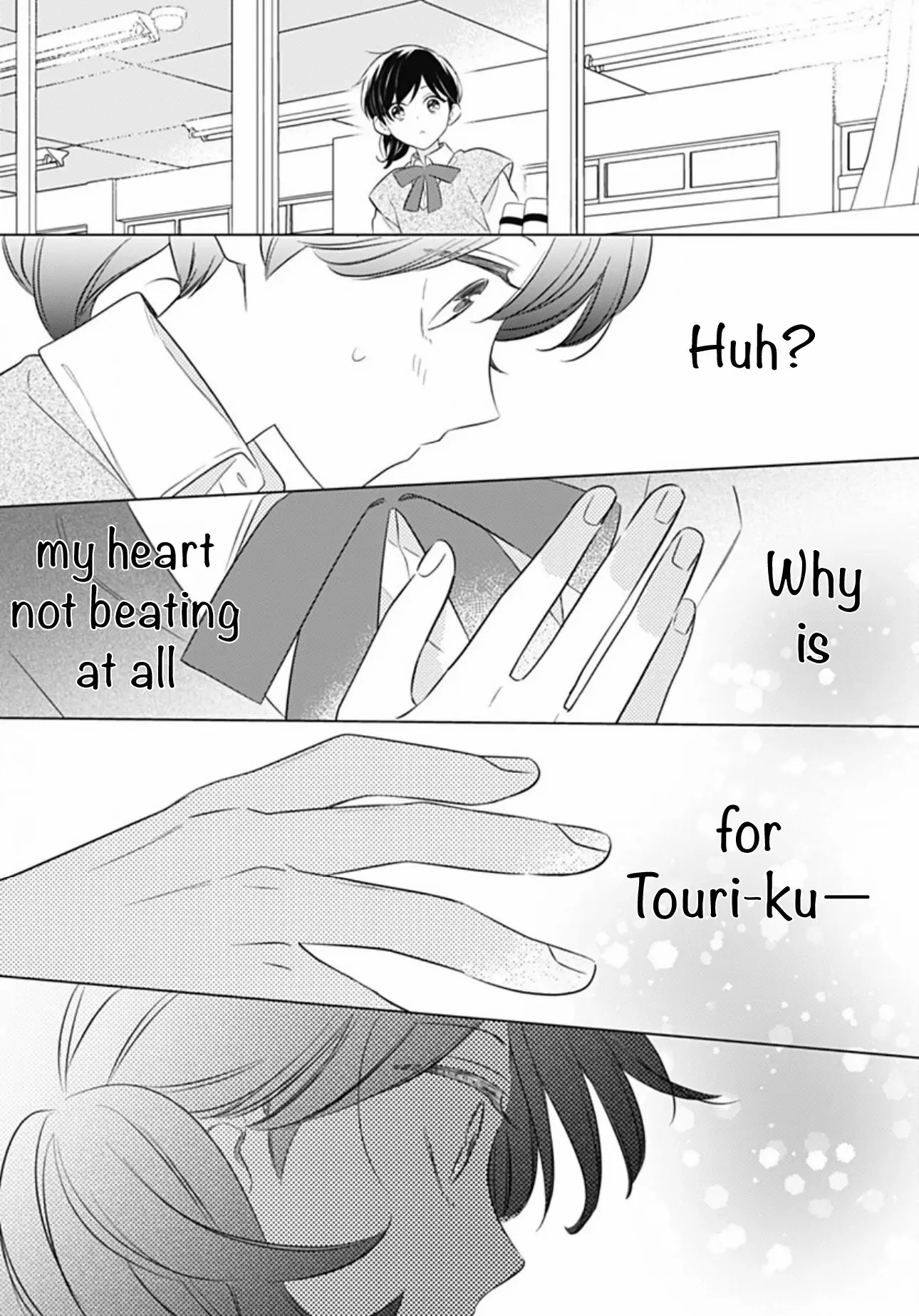 Koi Koi Koi - Chapter 9