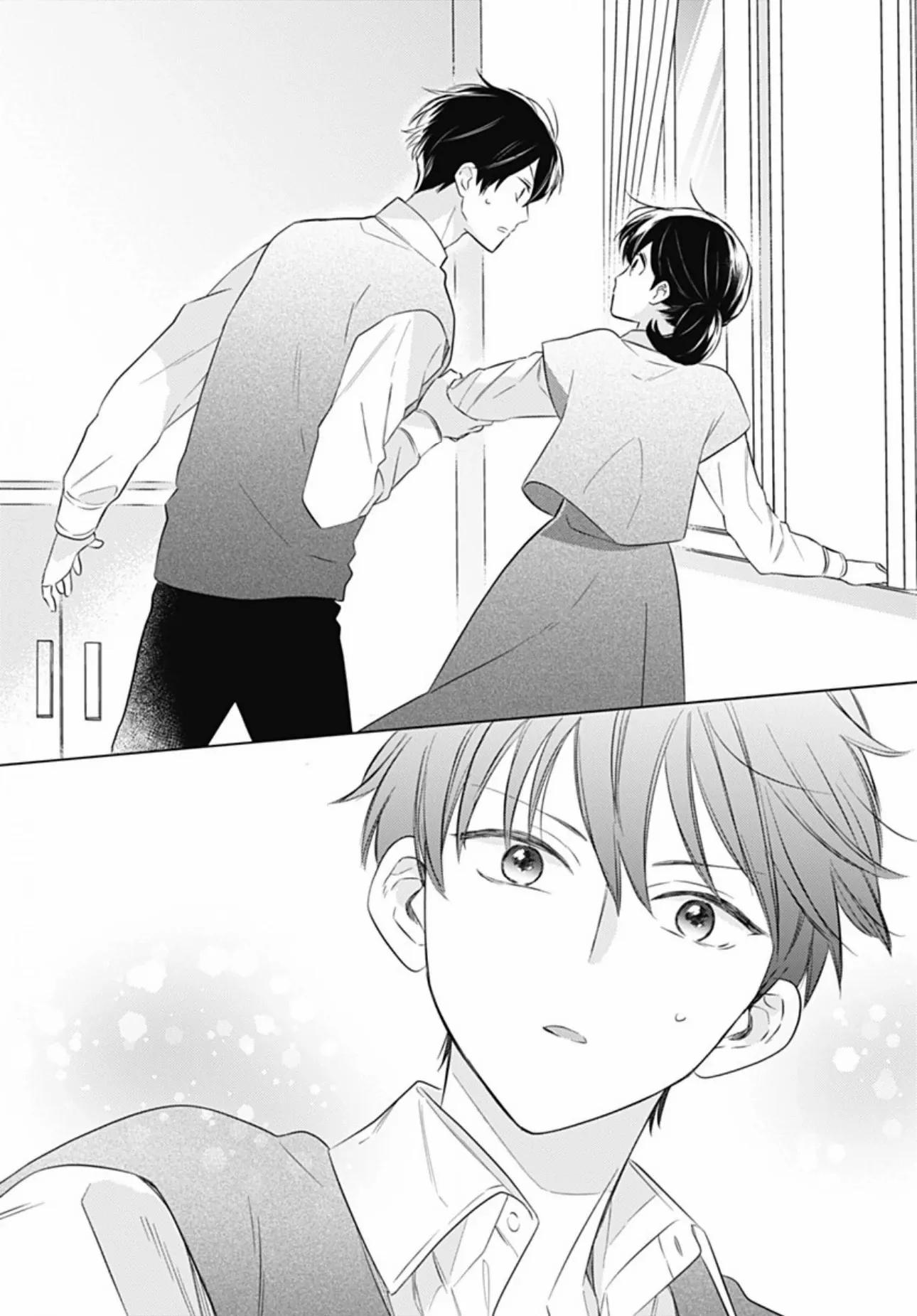 Koi Koi Koi - Chapter 9