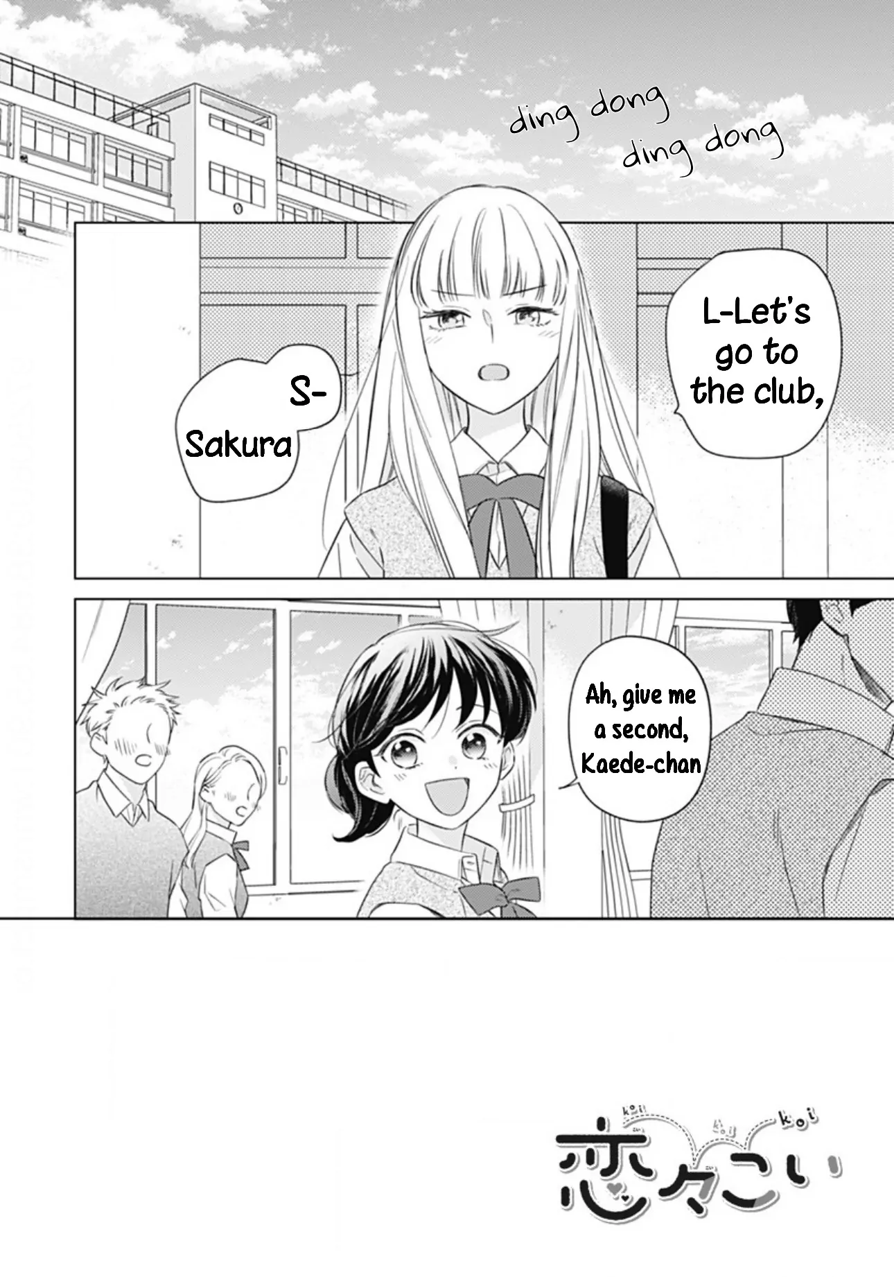 Koi Koi Koi - Chapter 8