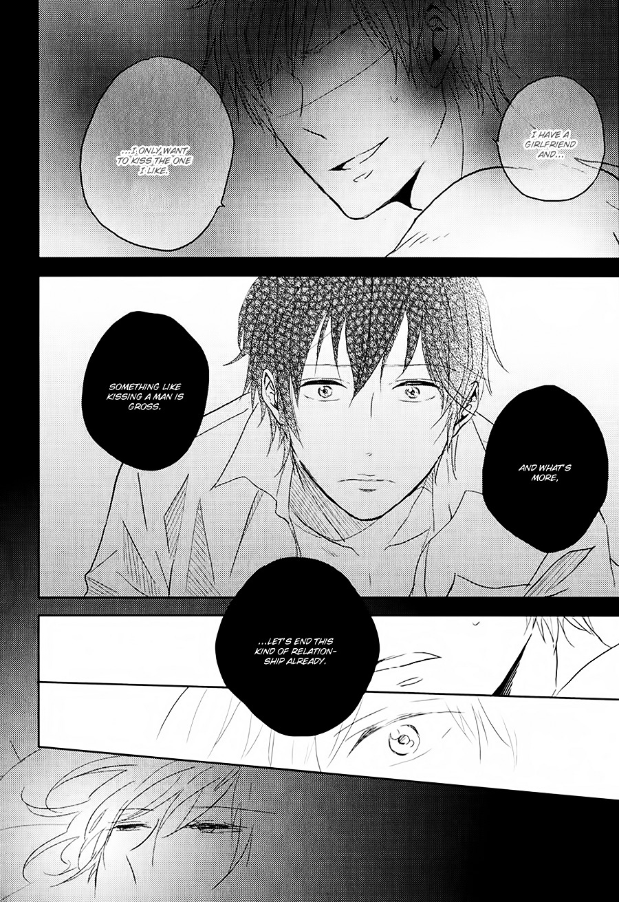 Gentei Kareshi - Chapter 3 : Limited Boyfriend #3