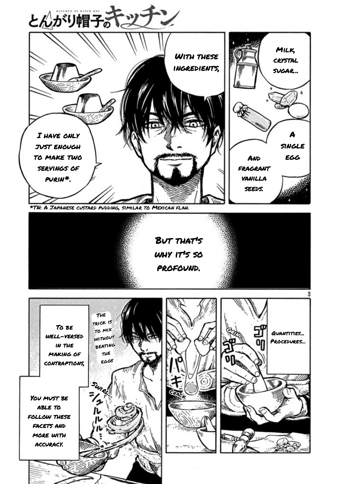 Tongari Boushi No Kitchen - Chapter 2