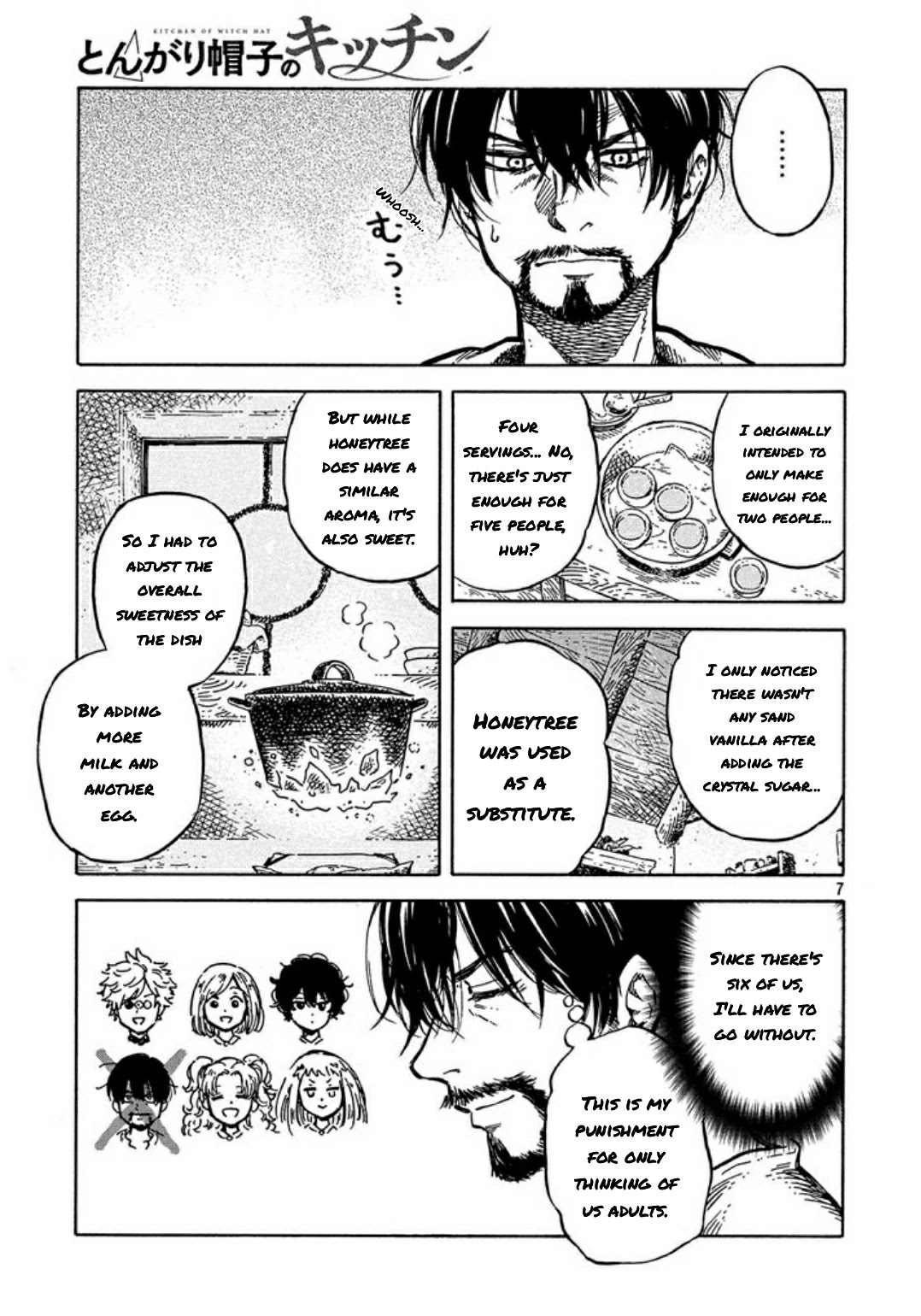 Tongari Boushi No Kitchen - Chapter 2