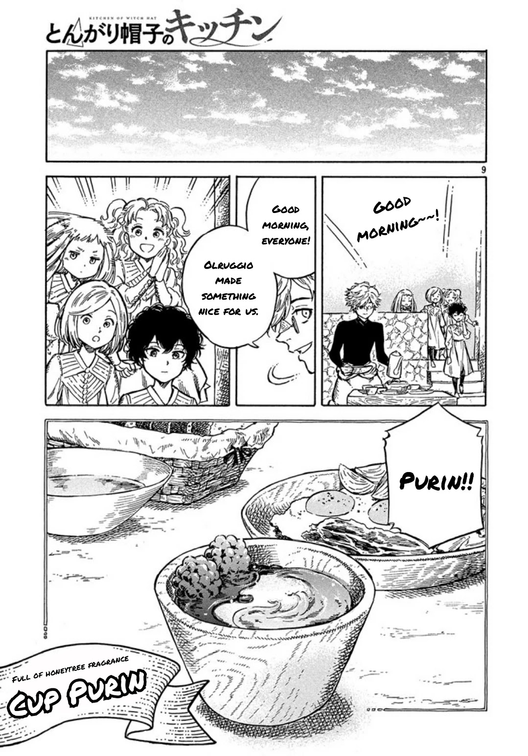 Tongari Boushi No Kitchen - Chapter 2