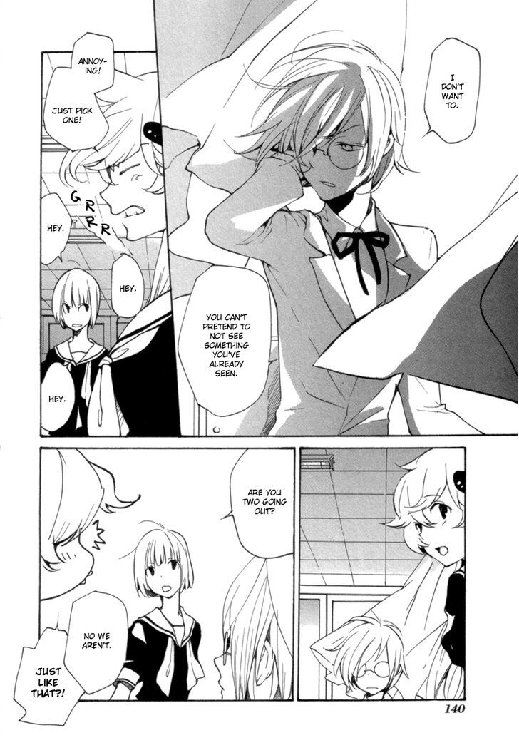 Satou-Kun To Tanaka-San - The Blood Highschool - Vol.1 Chapter 10