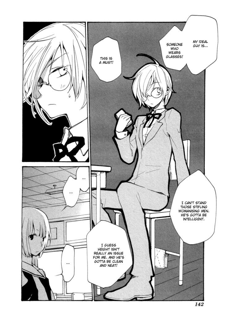 Satou-Kun To Tanaka-San - The Blood Highschool - Vol.1 Chapter 10