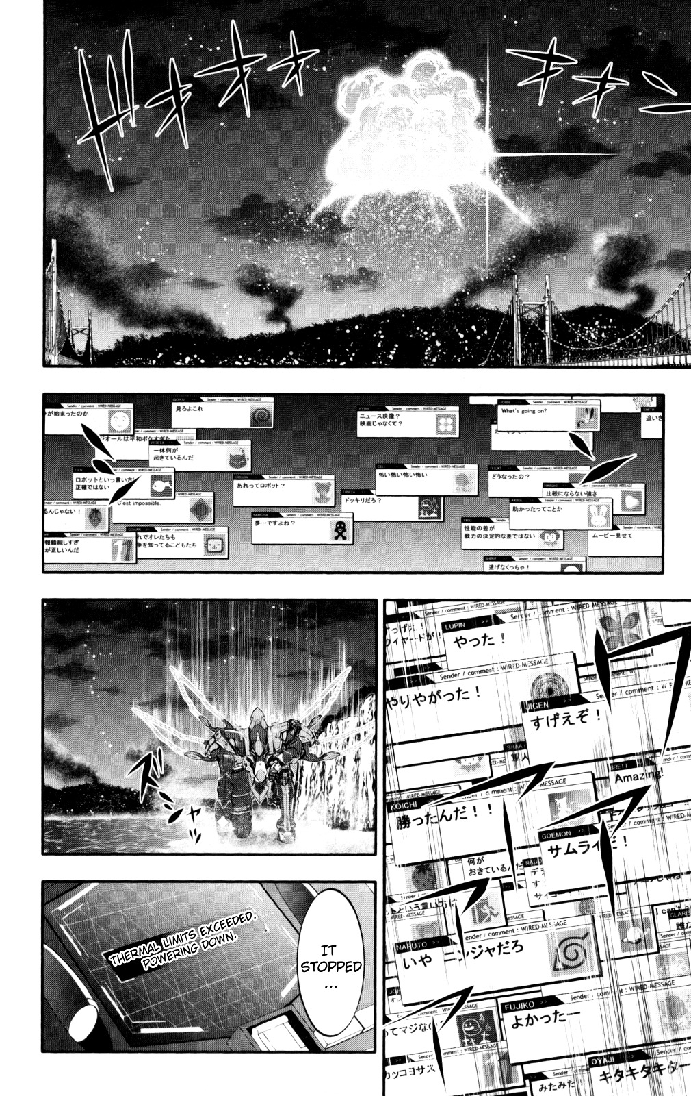 Kakumeiki Valvrave - Vol.1 Chapter 1 : That Fateful Encounter