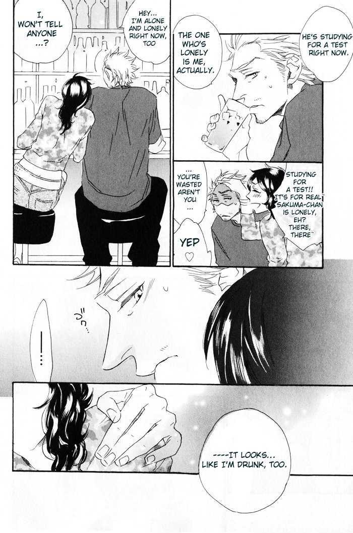 Chime: Peach Na Seito To Banana Na Kyoushi - Vol.1 Chapter 2