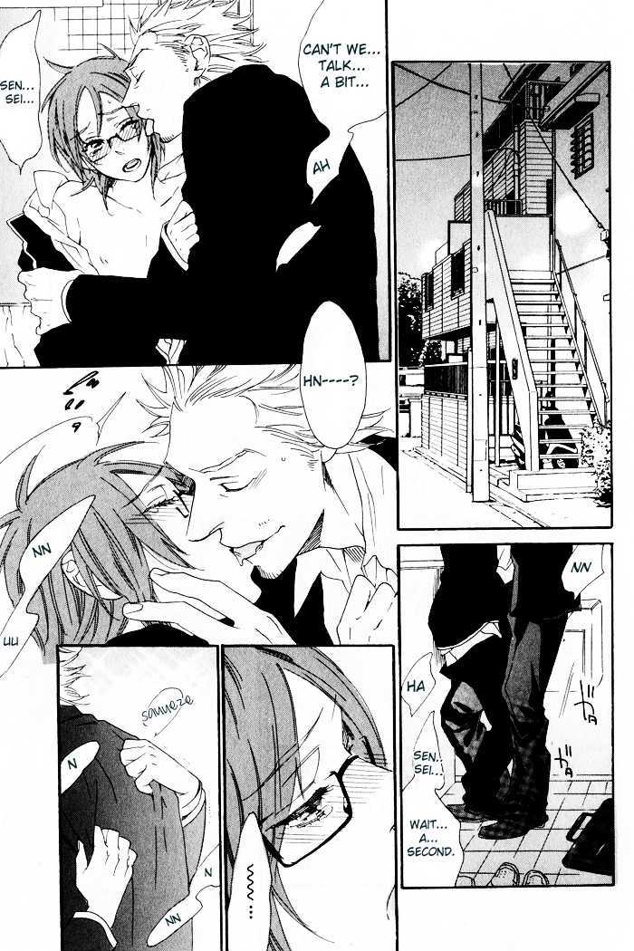 Chime: Peach Na Seito To Banana Na Kyoushi - Vol.1 Chapter 2