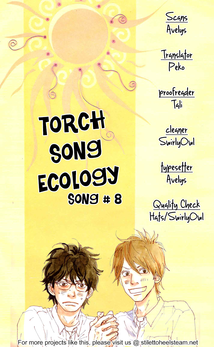 Torch Song Ecology - Vol.2 Chapter 8