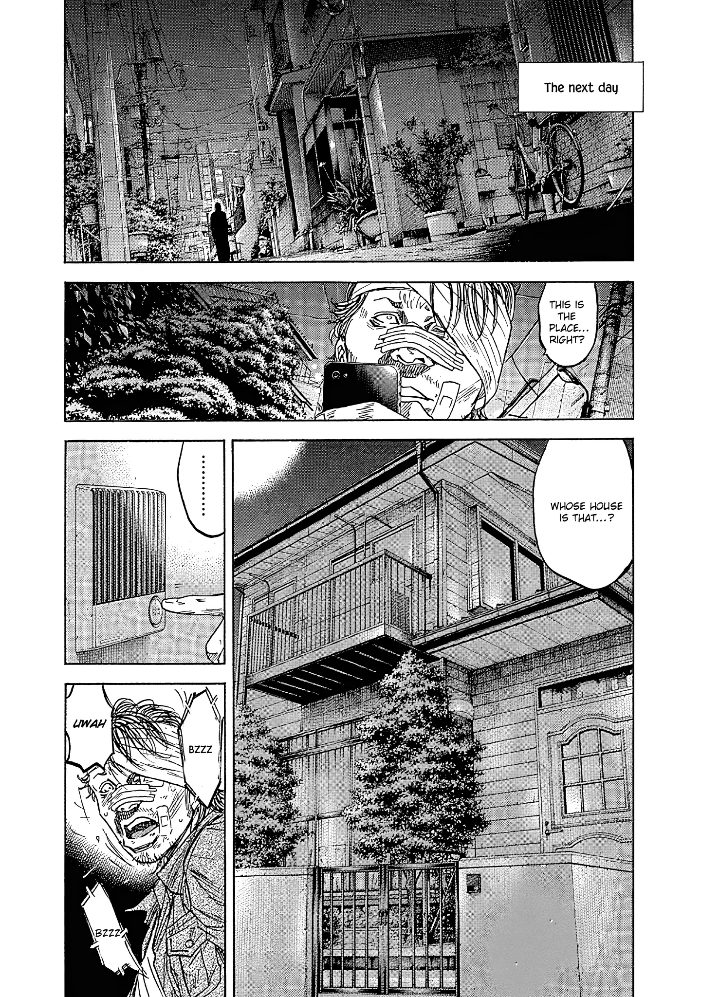 Yokokuhan - The Copycat - Vol.2 Chapter 8: File 008