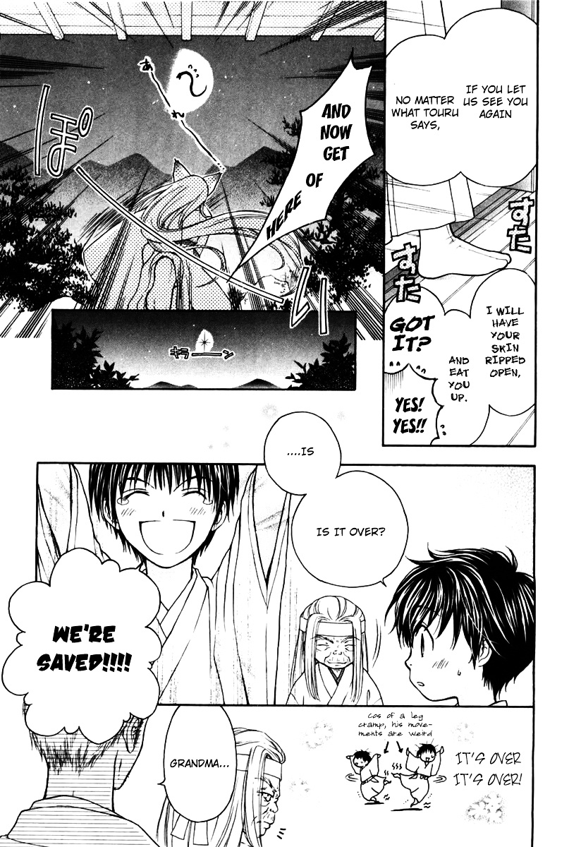 Wagaya No Oinarisama. - Vol.1 Chapter 2 : Save Us, Oinari-Sama!