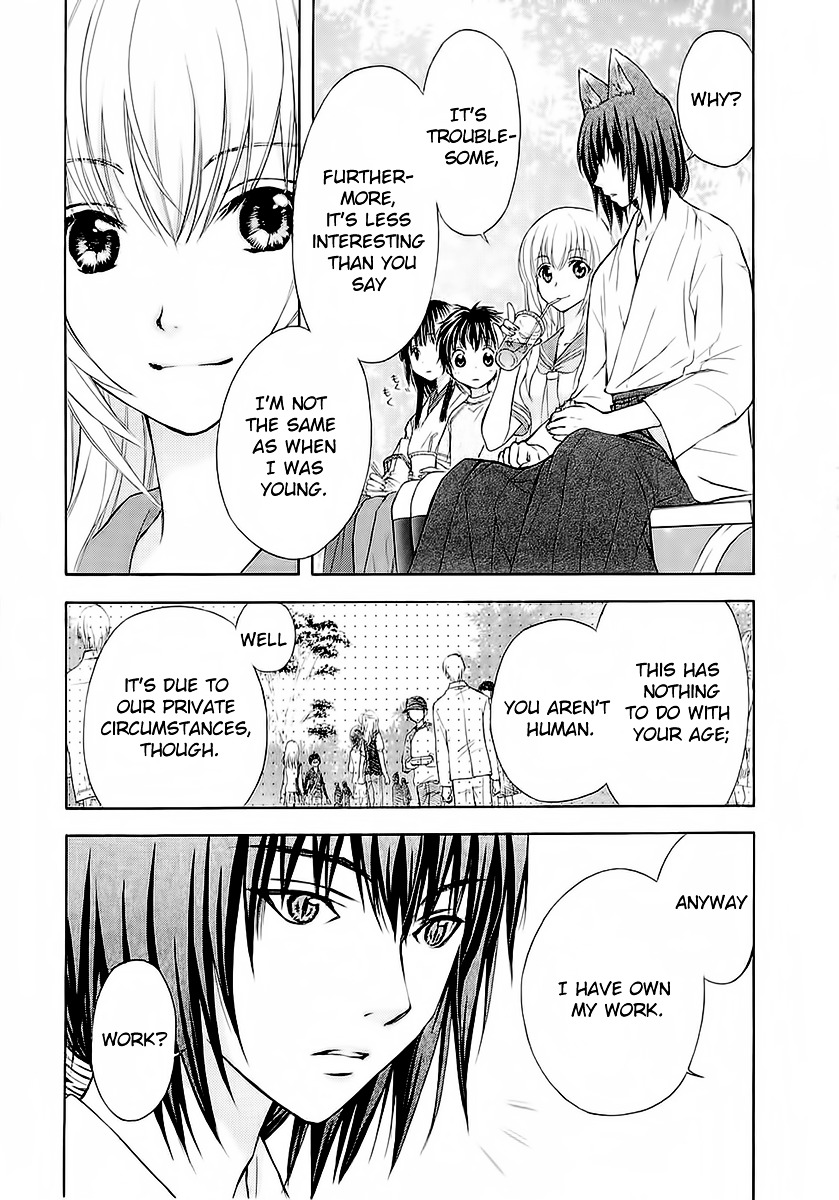 Wagaya No Oinarisama. - Vol.5 Chapter 31 : After The Festival, Oinarisama