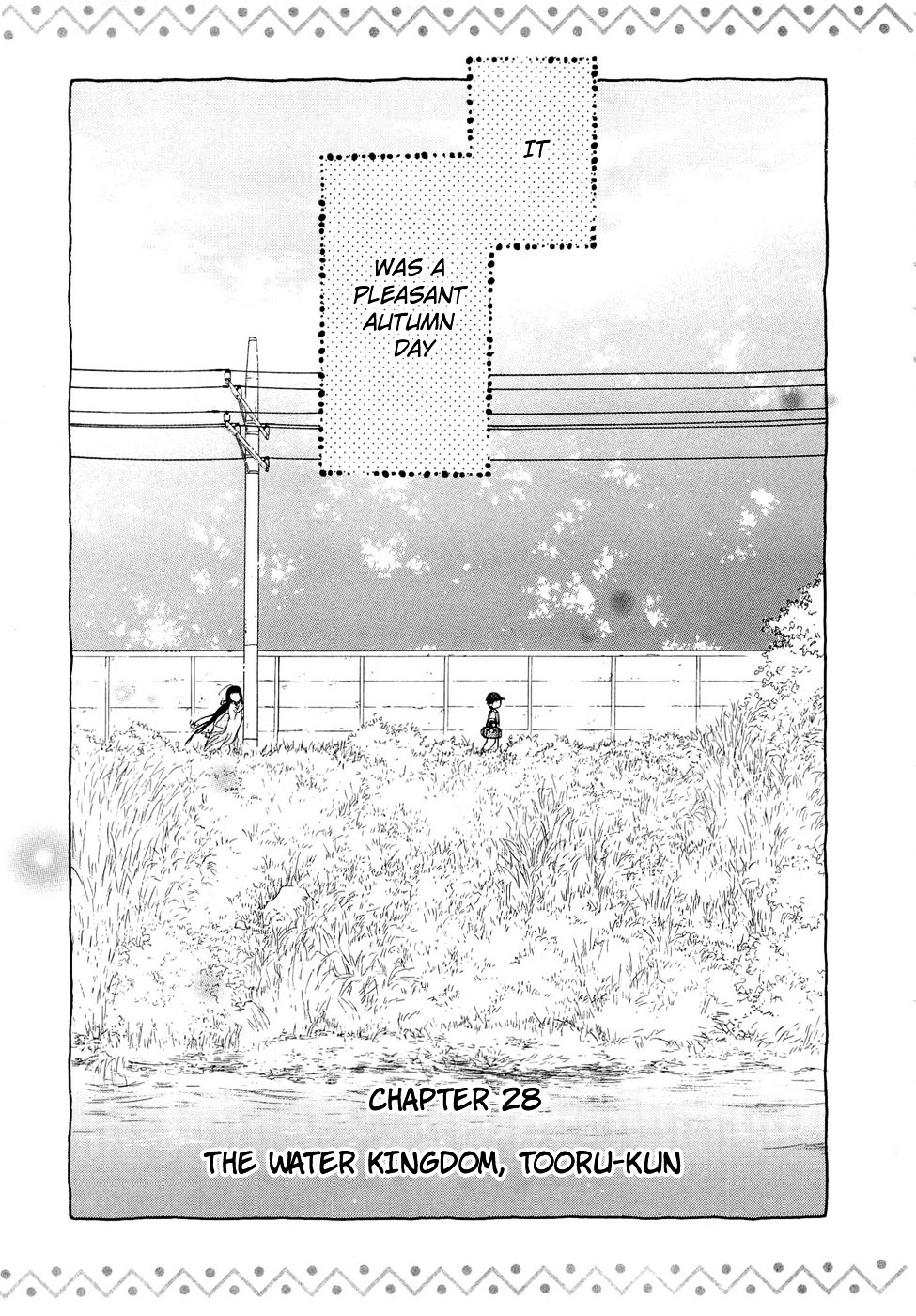 Wagaya No Oinarisama. - Vol.5 Chapter 28 : The Water Kingdom, Tooru-Kun