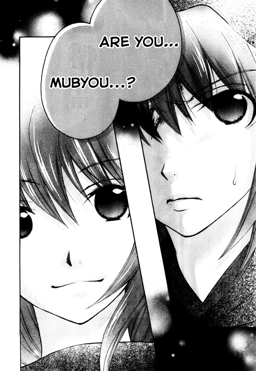 Wagaya No Oinarisama. - Vol.4 Chapter 24 : The Two Mubyou-Sama