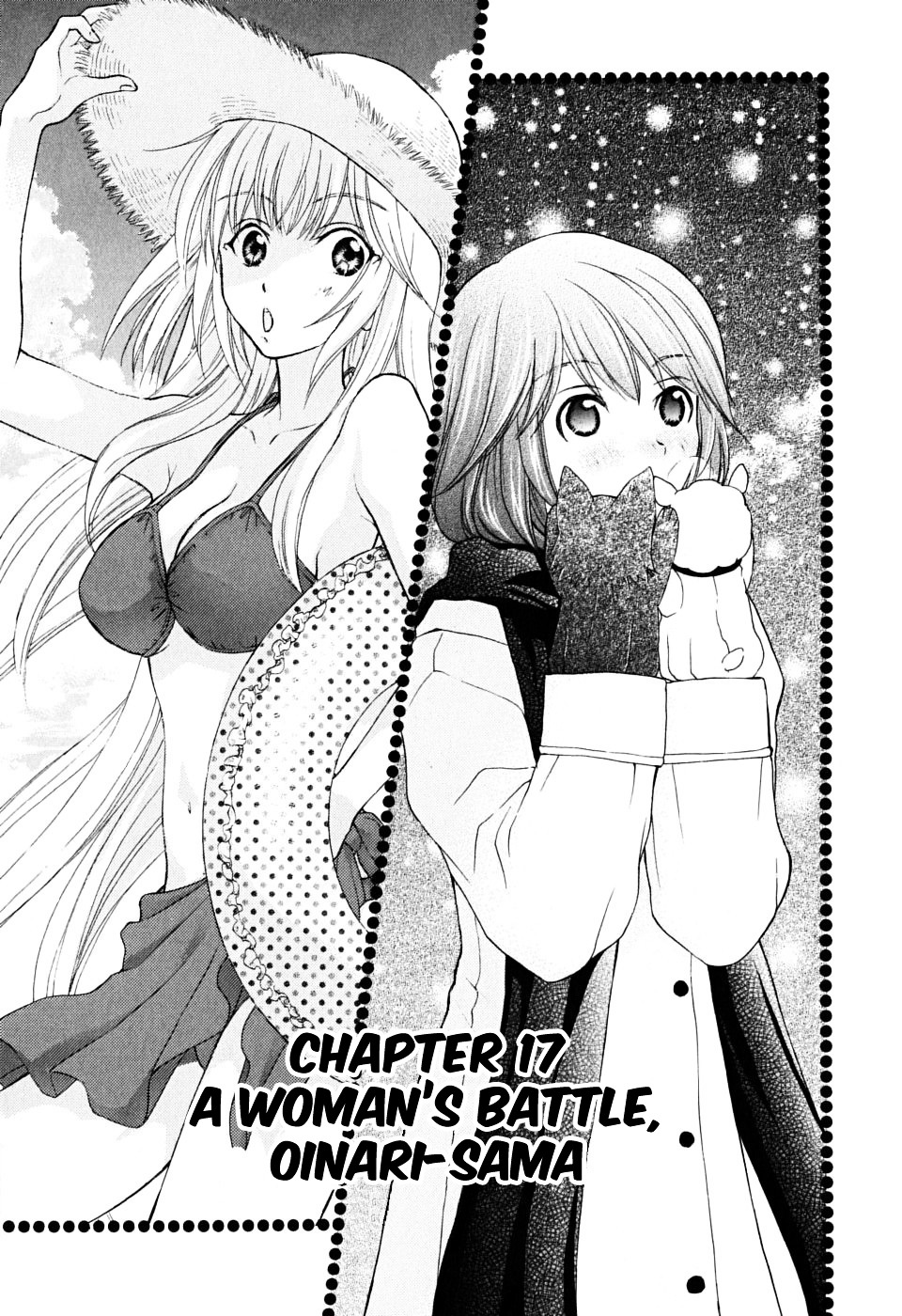 Wagaya No Oinarisama. - Vol.3 Chapter 17 : A Women S Battle, Oinari-Sama