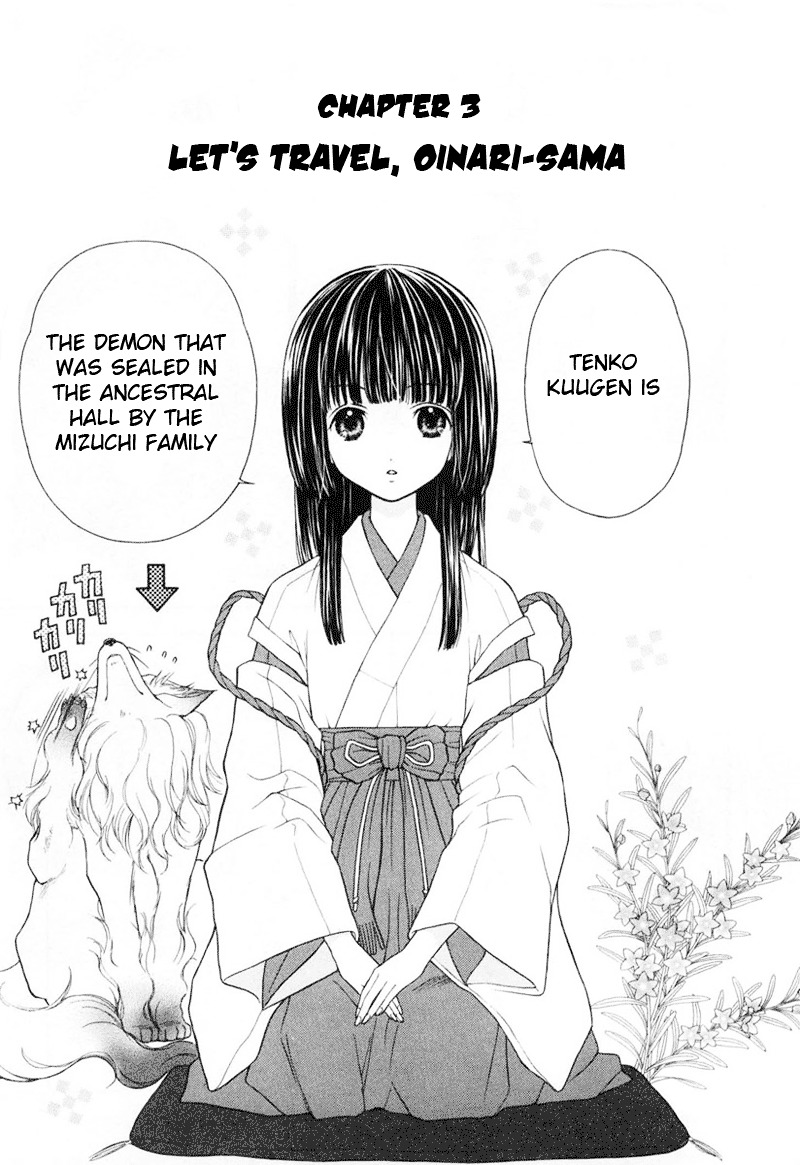 Wagaya No Oinarisama. - Vol.1 Chapter 3 : Let S Travel, Oinari-Sama