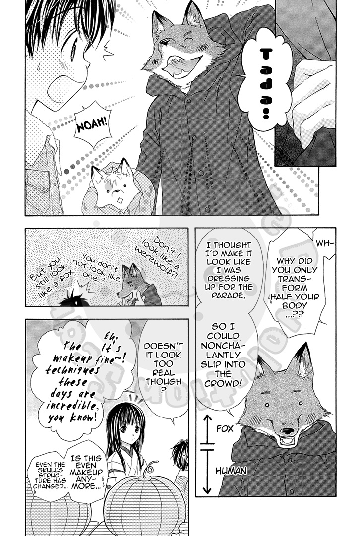 Wagaya No Oinarisama. - Chapter 55: Shocked, Fox Spirit-Sama.