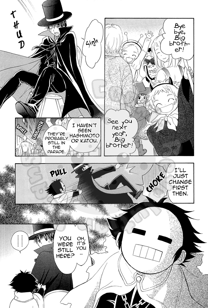 Wagaya No Oinarisama. - Chapter 55: Shocked, Fox Spirit-Sama.