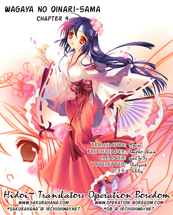 Wagaya No Oinarisama. - Vol.1 Chapter 4 : Good Luck, Mamorime-Sama