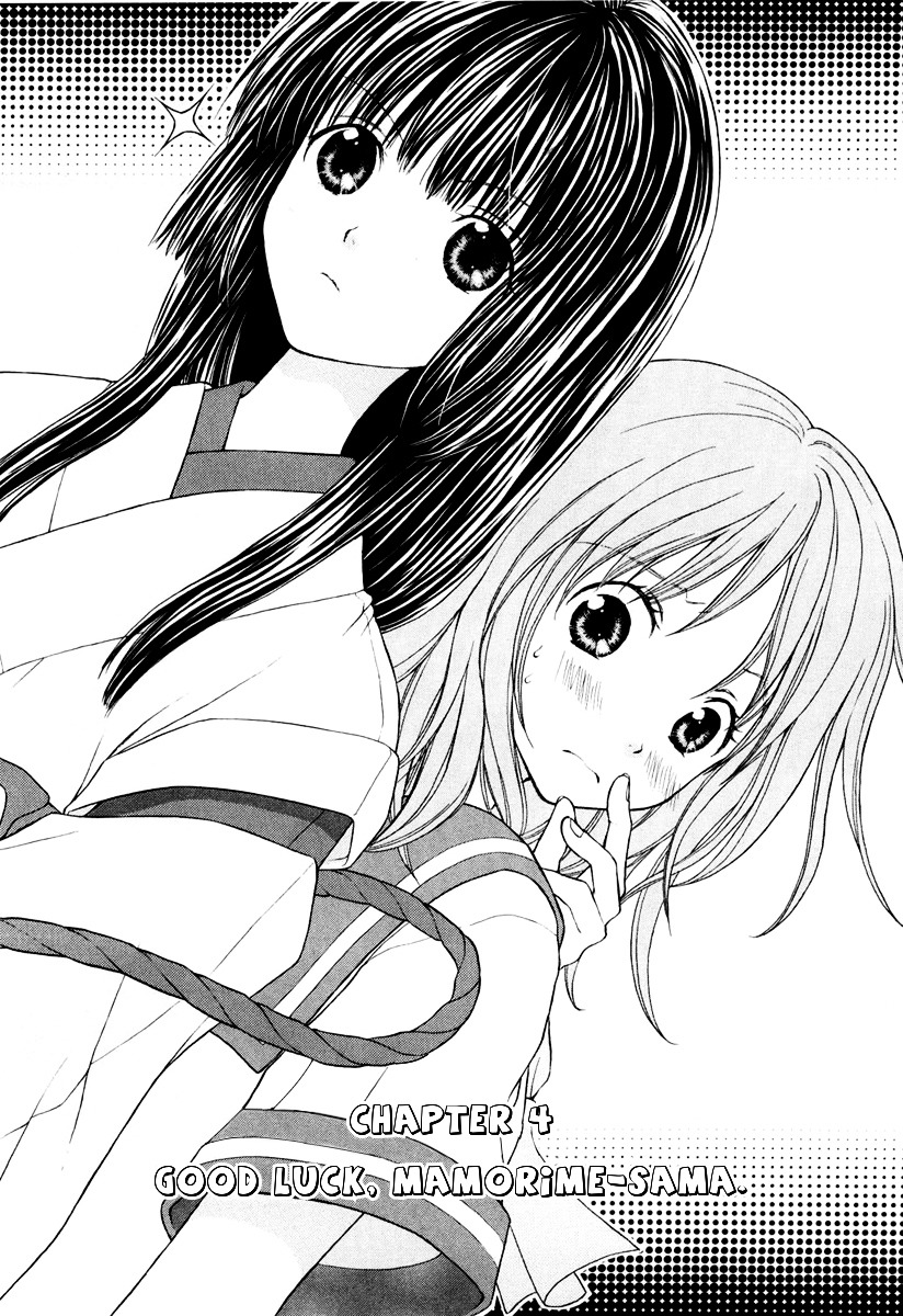 Wagaya No Oinarisama. - Vol.1 Chapter 4 : Good Luck, Mamorime-Sama