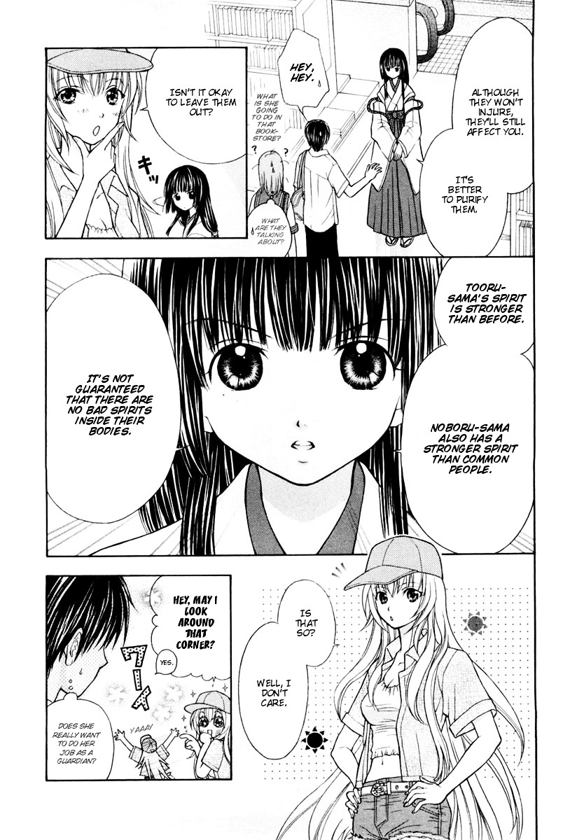 Wagaya No Oinarisama. - Vol.1 Chapter 4 : Good Luck, Mamorime-Sama