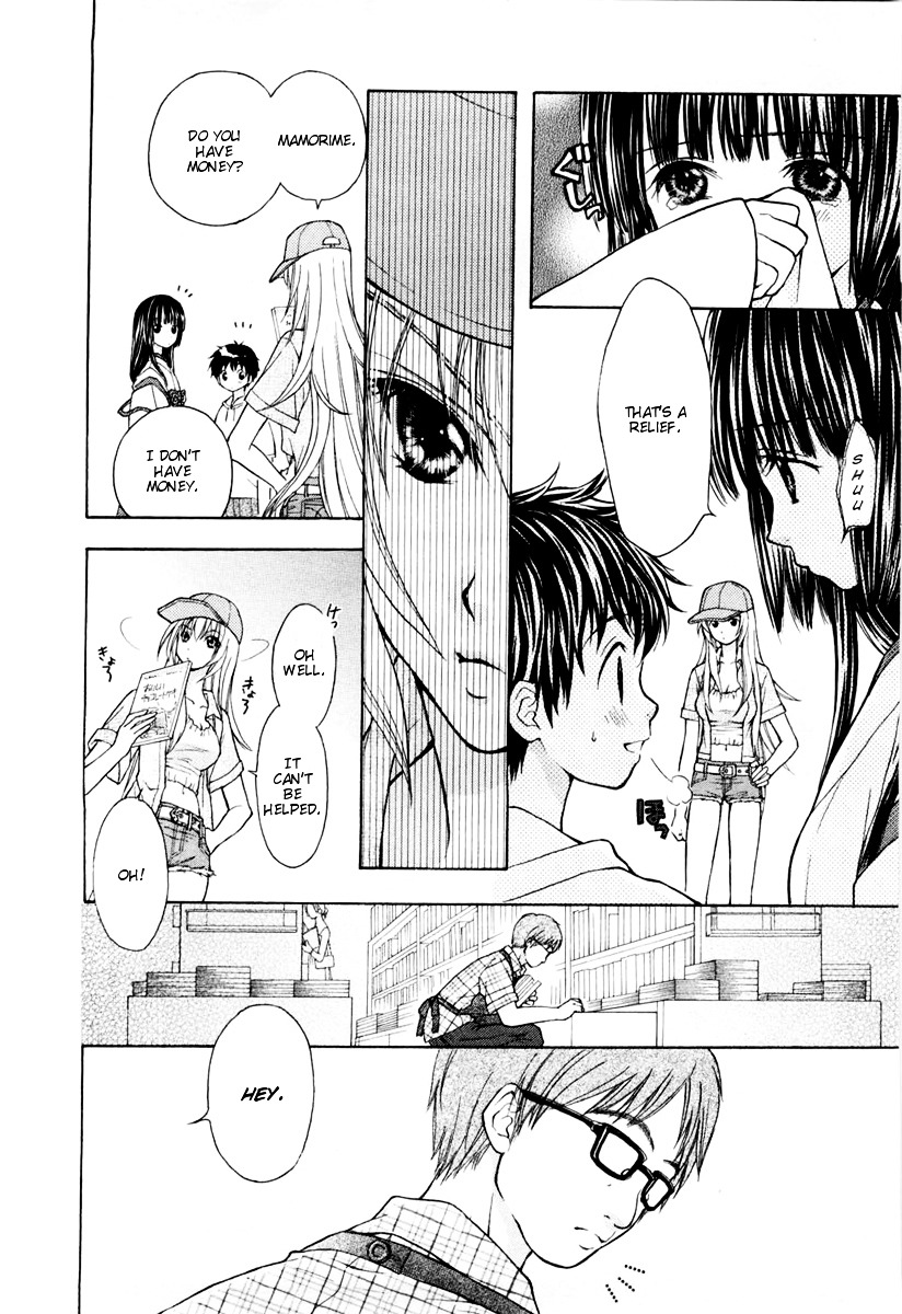 Wagaya No Oinarisama. - Vol.1 Chapter 4 : Good Luck, Mamorime-Sama