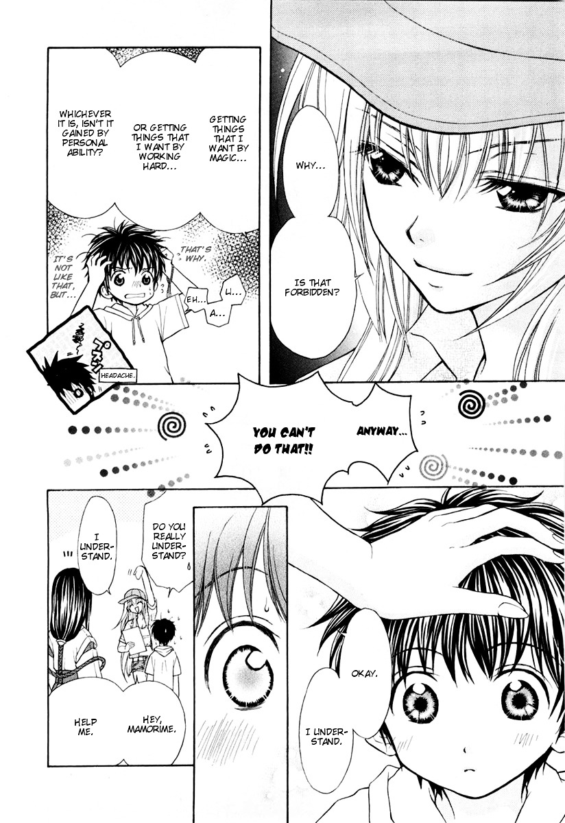 Wagaya No Oinarisama. - Vol.1 Chapter 4 : Good Luck, Mamorime-Sama