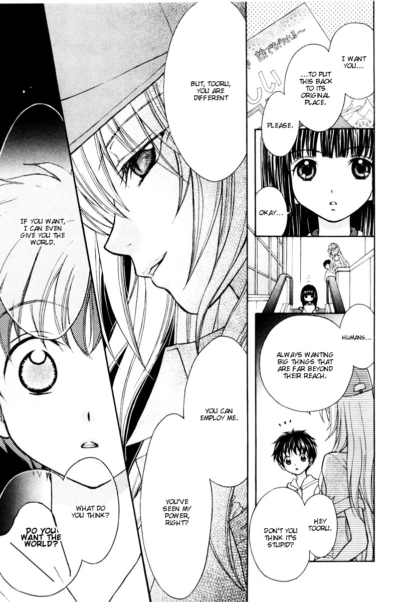 Wagaya No Oinarisama. - Vol.1 Chapter 4 : Good Luck, Mamorime-Sama