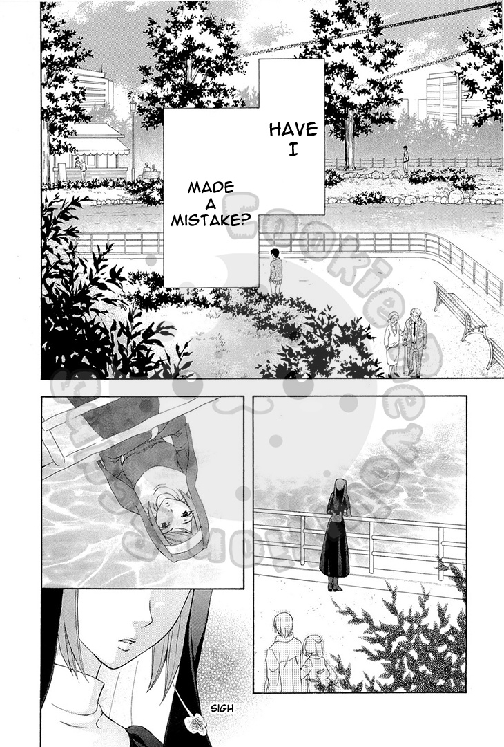 Wagaya No Oinarisama. - Chapter 53