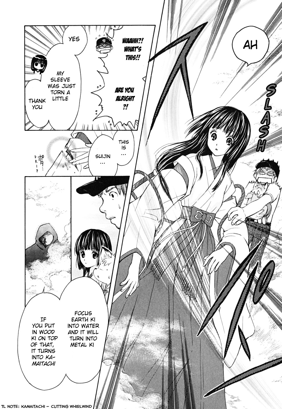 Wagaya No Oinarisama. - Vol.2 Chapter 12 : The Targeted Mamorime-Sama