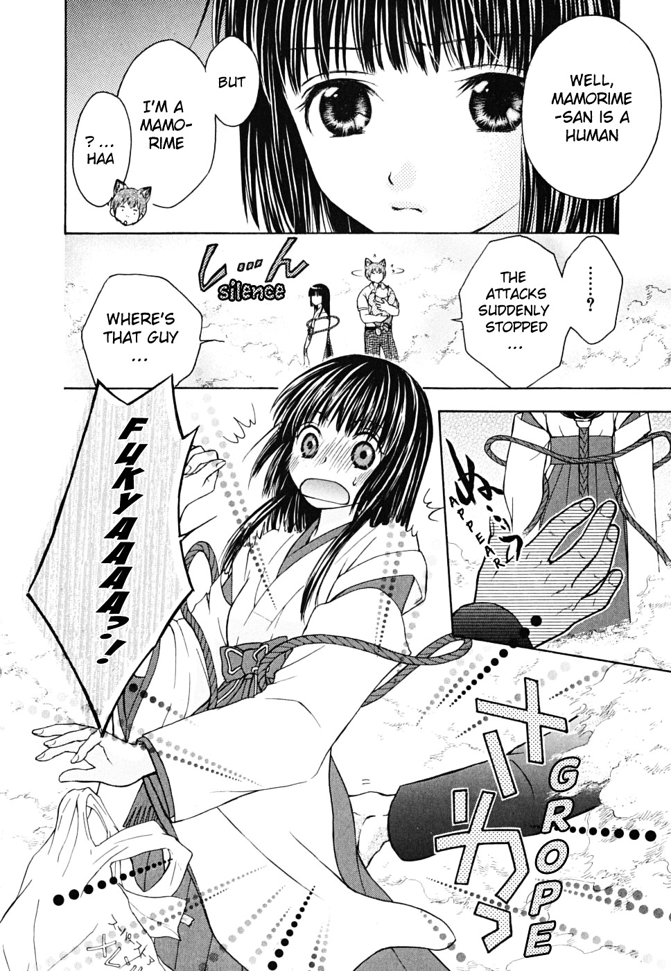 Wagaya No Oinarisama. - Vol.2 Chapter 12 : The Targeted Mamorime-Sama