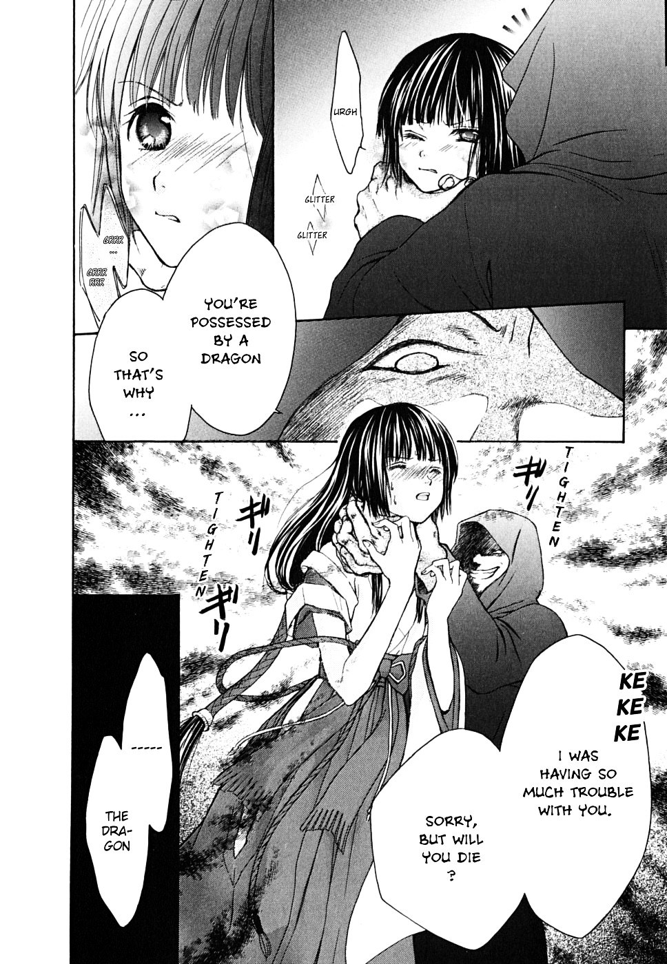 Wagaya No Oinarisama. - Vol.2 Chapter 12 : The Targeted Mamorime-Sama