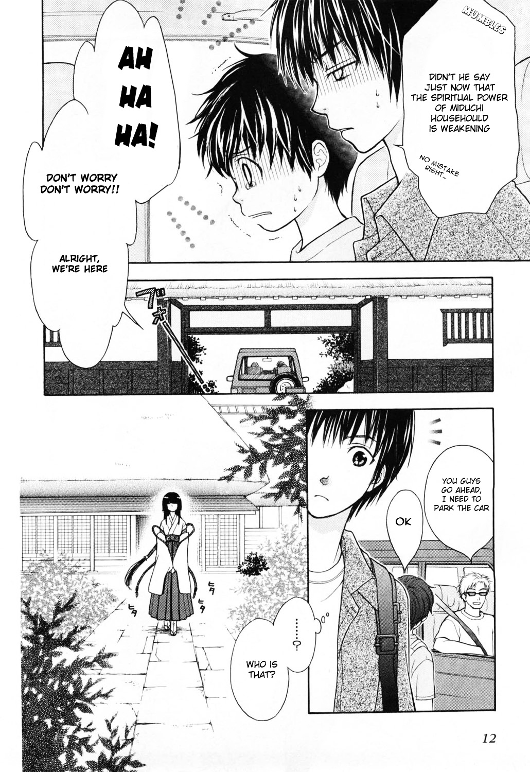 Wagaya No Oinarisama. - Vol.1 Chapter 1 : Nice To Meet You, Tenko-Sama