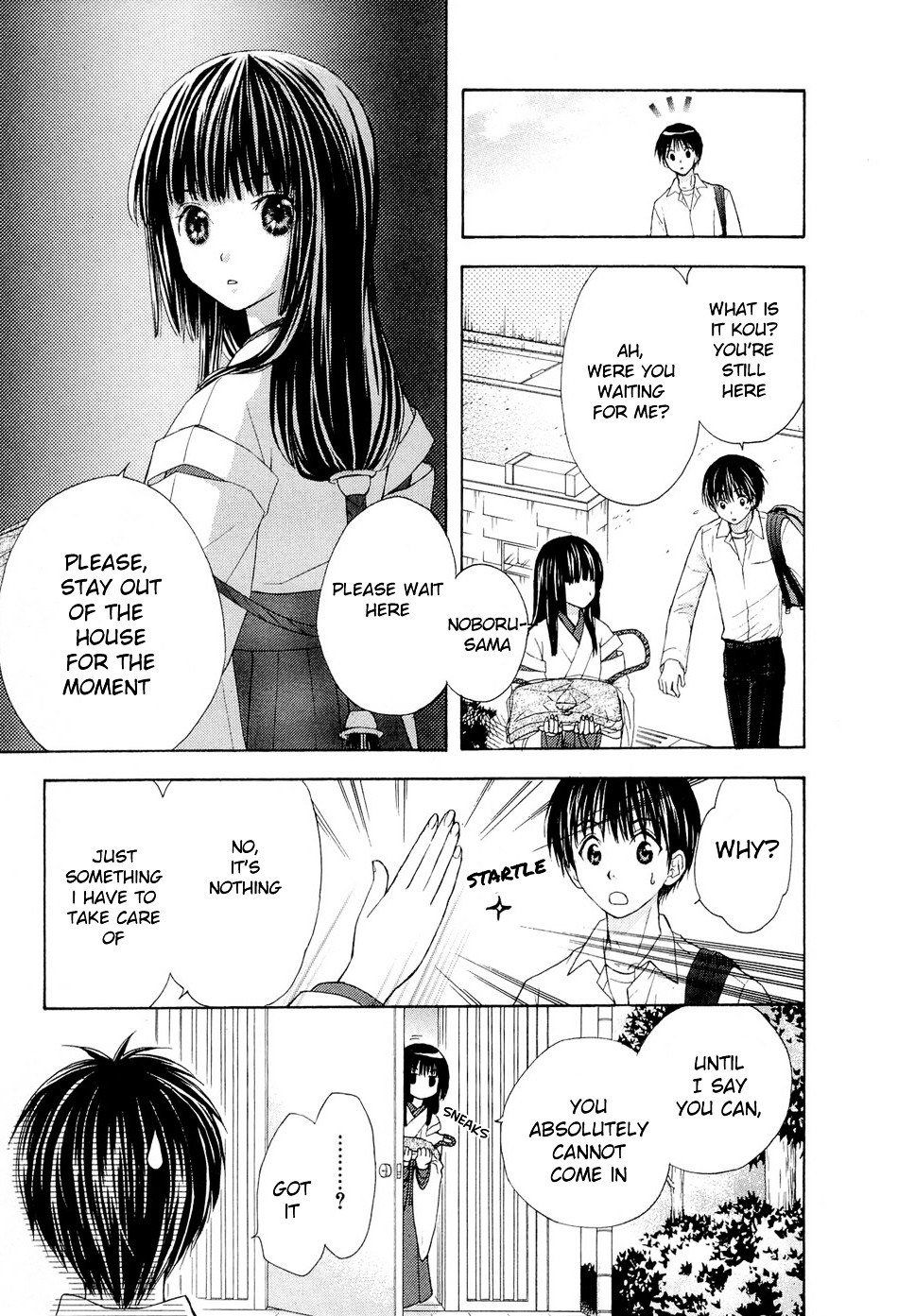 Wagaya No Oinarisama. - Vol.6 Chapter 33 : Missing Person, The Woman With Tattoos