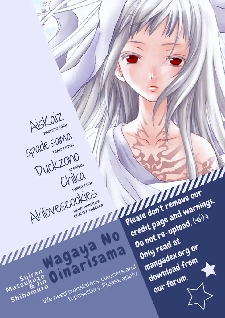 Wagaya No Oinarisama. - Vol.11 Chapter 64: Melt, Oinari-Sama