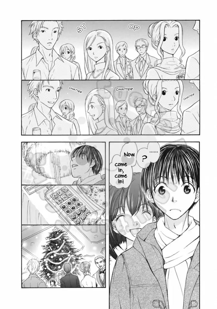 Wagaya No Oinarisama. - Vol.11 Chapter 63: Soar Into The Flames, Family Head